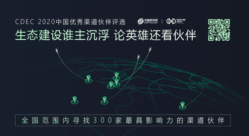 人工智能浪潮下，字節跳動能否撬動在線辦公市場？